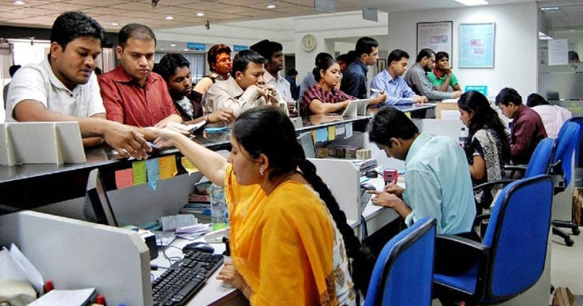 বৃহস্পতিবার কোন ব্যাংকের কোন শাখা খোলা