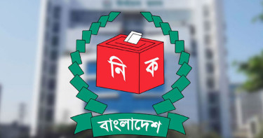 বগুড়া-৬ উপনির্বাচন ঘিরে প্রস্তুতি শেষ, ৯ এপ্রিল ভোট