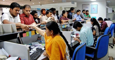 বৃহস্পতিবার কোন ব্যাংকের কোন শাখা খোলা