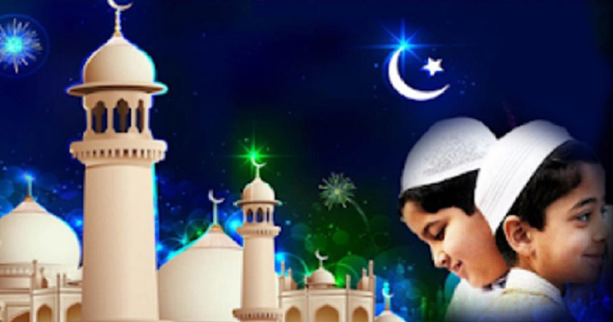 ঈদের তারিখ ঘোষণা করল যেসব দেশ