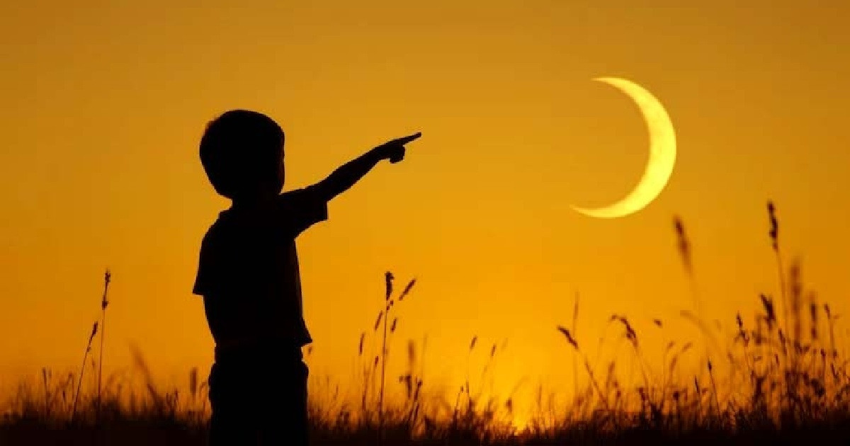 চাঁদ দেখার বিধান ও দোয়া