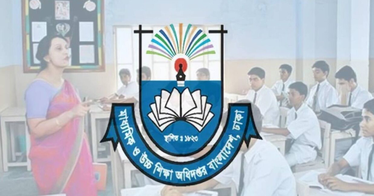 শিক্ষকদের জন্য সুবর্ণ সুযোগ দিচ্ছে দক্ষিণ কোরিয়া