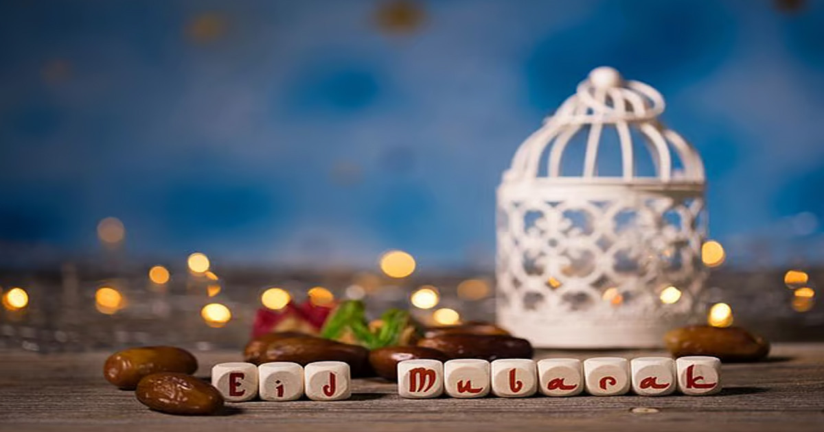 মধ্যপ্রাচ্যসহ ২০ দেশে শুক্রবার ঈদুল ফিতর, অপেক্ষায় বাংলাদেশ