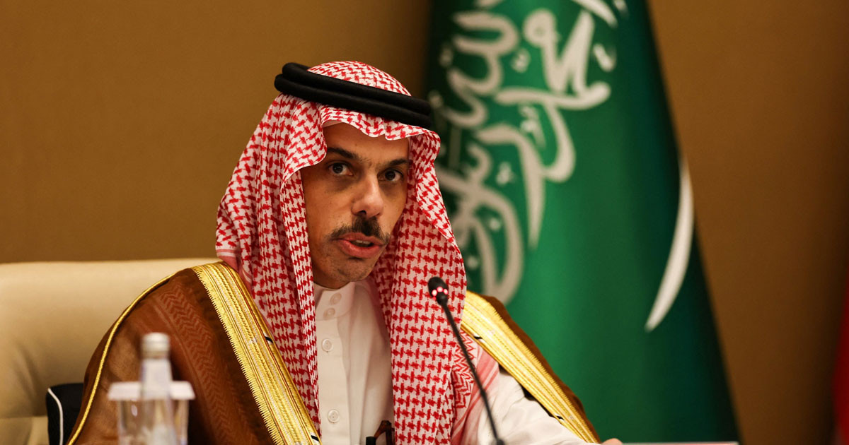 ইরানে সামরিক পদক্ষেপের হুঁশিয়ারি সৌদি আরবের