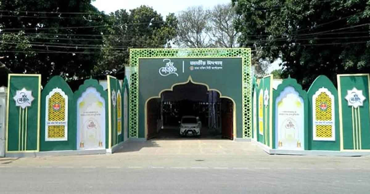 ঈদের নামাজে আনা যাবে ছাতা-জায়নামাজ, যেসব বস্তু নিষিদ্ধ