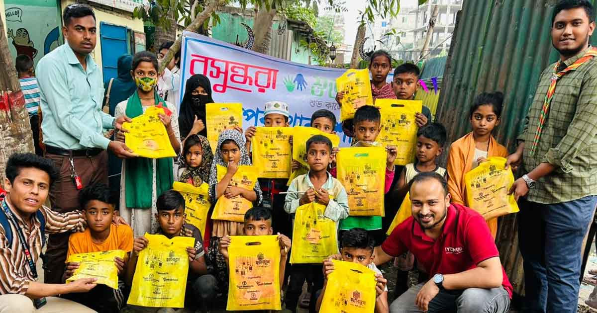 পথশিশুদের মুখে ঈদের হাসি: বসুন্ধরা শুভসংঘের হৃদয়ছোঁয়া মানবিক উদ্যোগ
