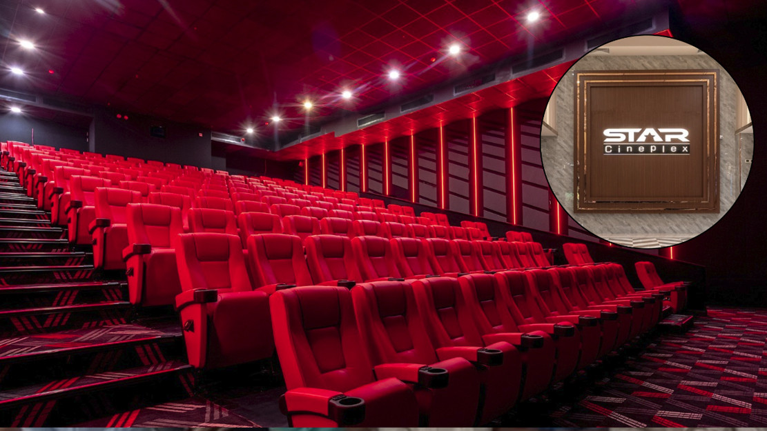 চট্টগ্রামে নতুন স্টার সিনেপ্লেক্স