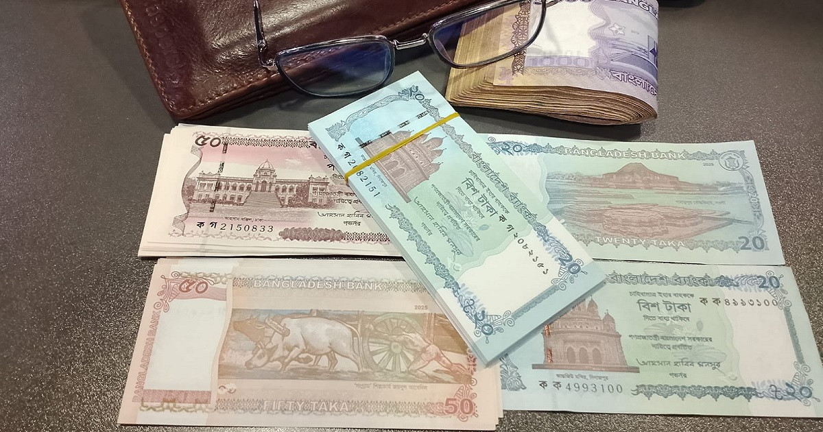 সহজে ঈদ সালামি আদায় করার ৬ কৌশল