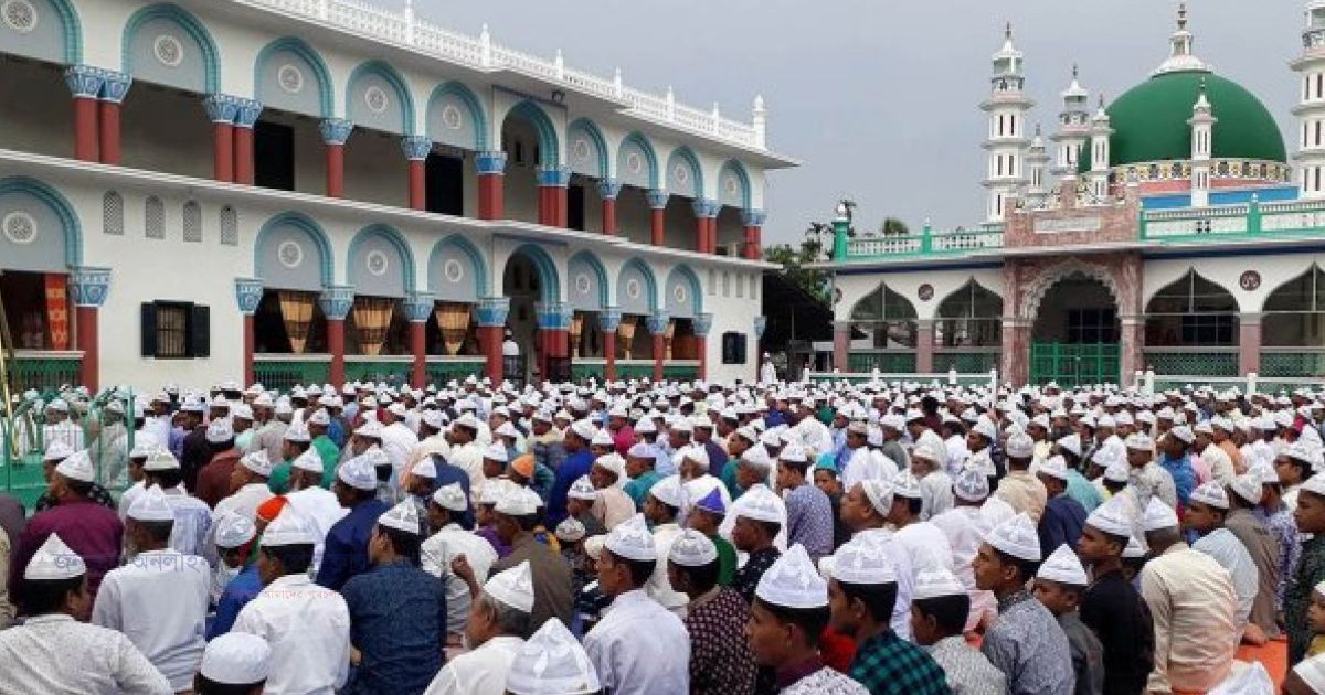 শুক্রবার ঈদ উদ্‌যাপন করবে যেসব গ্রামের মানুষ