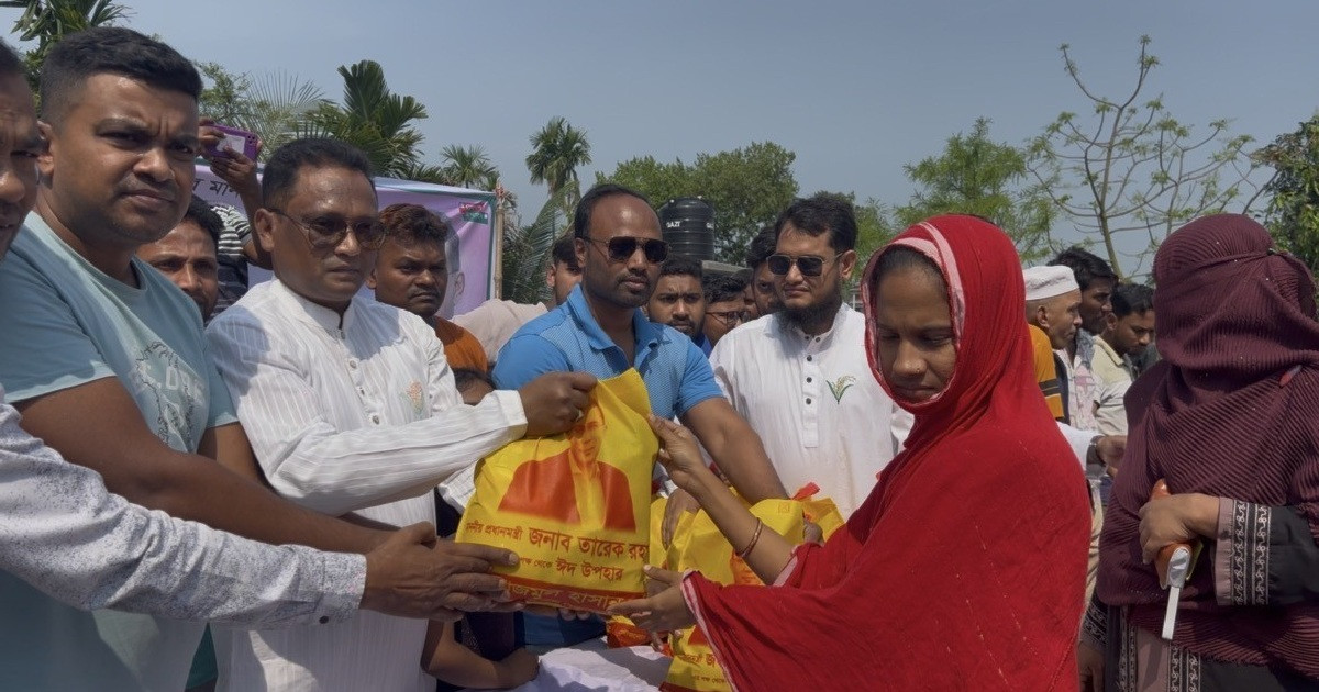 ধামরাইয়ে সহস্রাধিক পরিবার পেল প্রধানমন্ত্রীর ঈদ উপহার