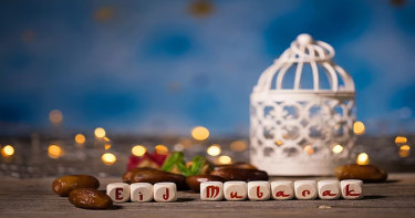 মধ্যপ্রাচ্যসহ ২০ দেশে শুক্রবার ঈদুল ফিতর, অপেক্ষায় বাংলাদেশ