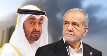 আমিরাতের কাছে ক্ষতিপূরণ চাইলো ইরান