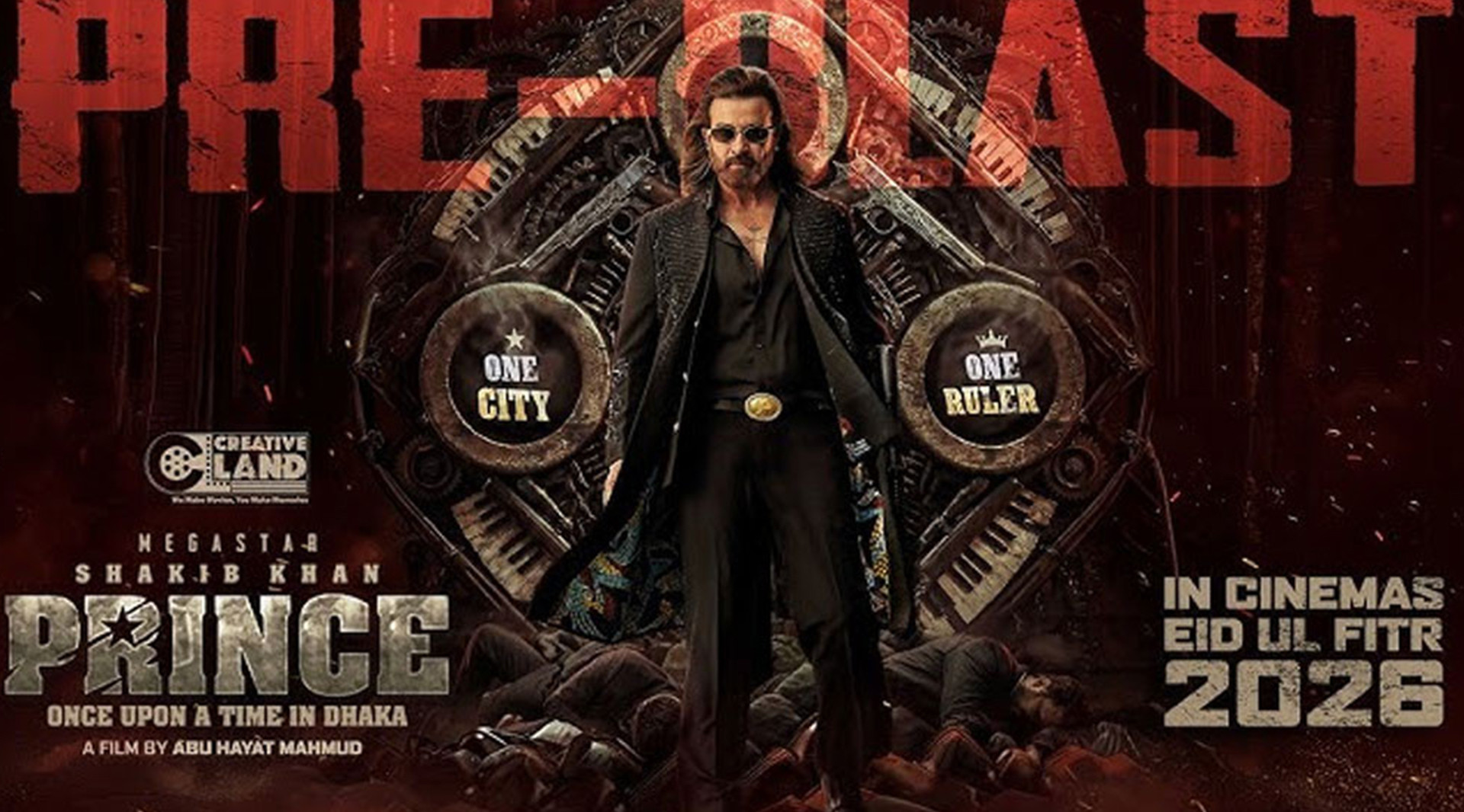 ‘প্রিন্স’-এর প্রথম ৪ শোয়ের টিকিট সোল্ড আউট!