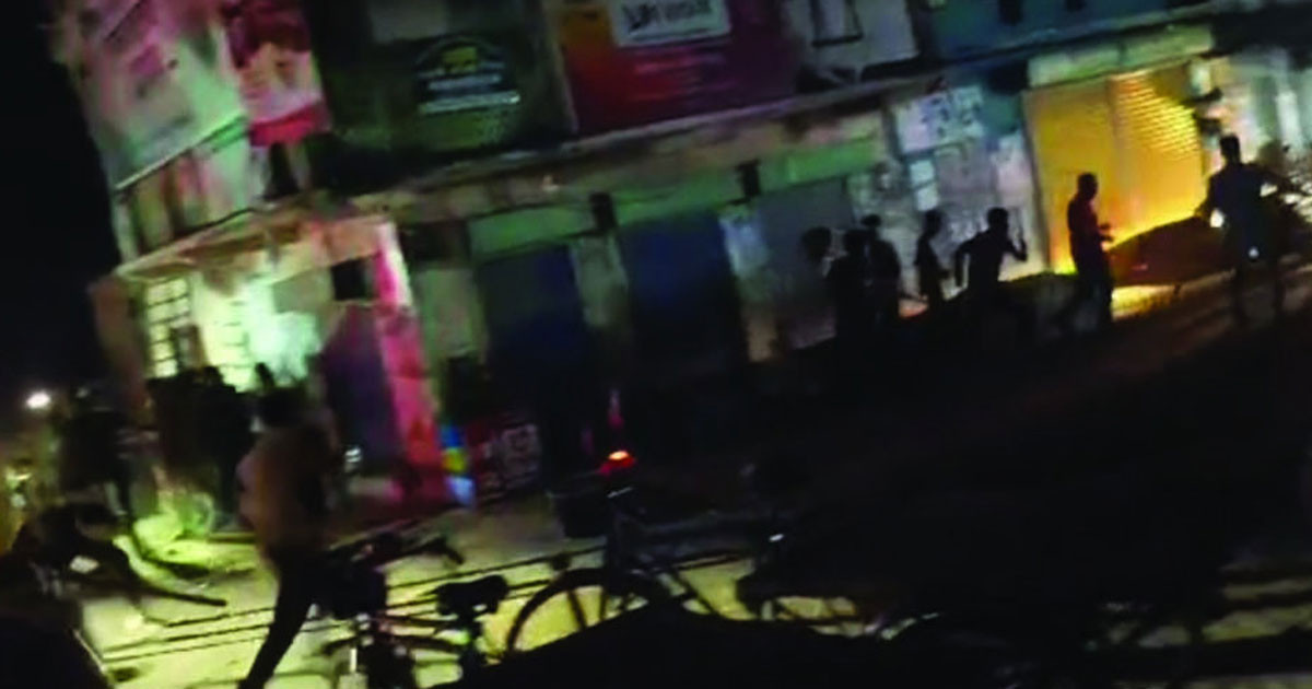 গুরুদাসপুরে বিএনপির দুই পক্ষের সংঘর্ষ, আহত পুলিশের এএসআইসহ ৫