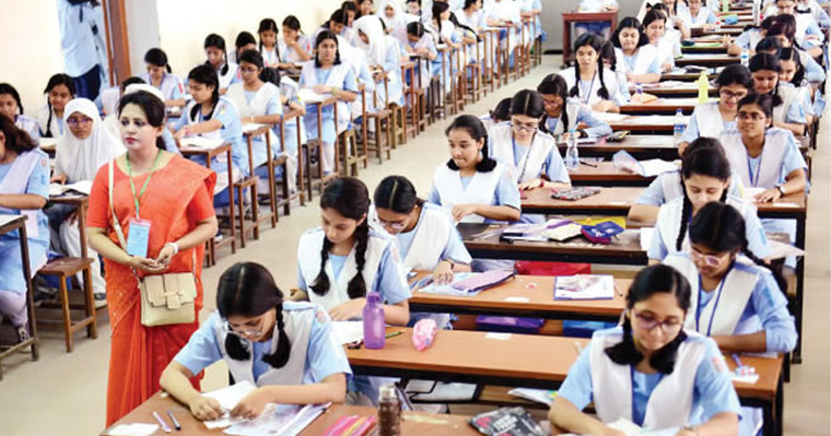 এইচএসসি পরীক্ষায় যেসব কেন্দ্র বাতিল