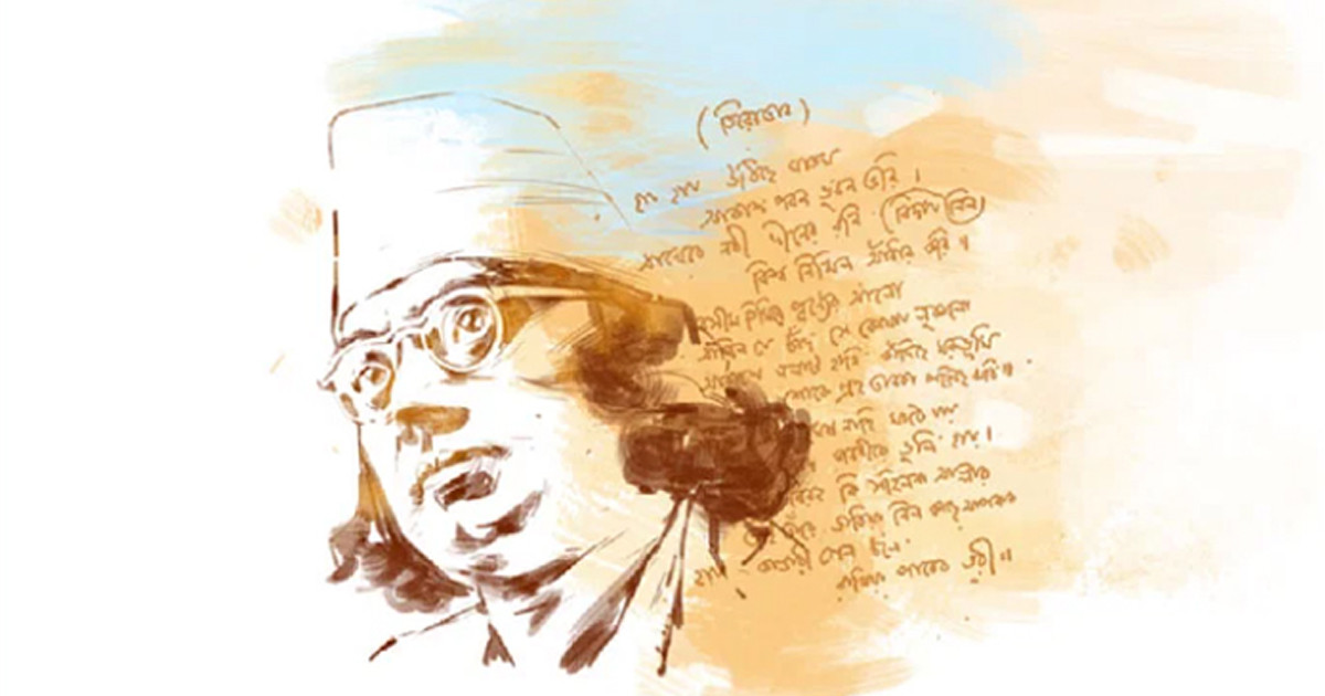 রমজানের ঐ রোজার শেষে-গানটি বাঙালির ঈদ উদ্‌যাপনের অবিচ্ছেদ্য অংশ হলো যেভাবে