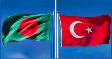 বাণিজ্যে ঘনিষ্ঠ হচ্ছে তুরস্ক