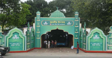 জাতীয় ঈদগাহে ঈদের প্রধান জামাত সকাল সাড়ে ৮টায়, প্রস্তুতি সম্পন্ন