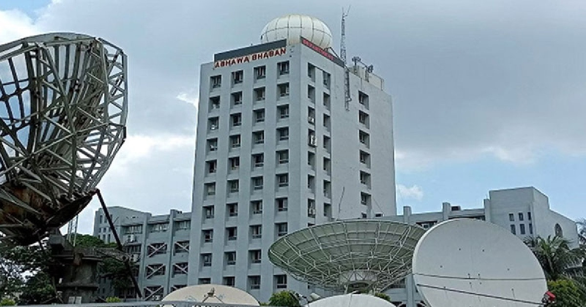 ঈদের দিনের আবহাওয়া নিয়ে নতুন বার্তা