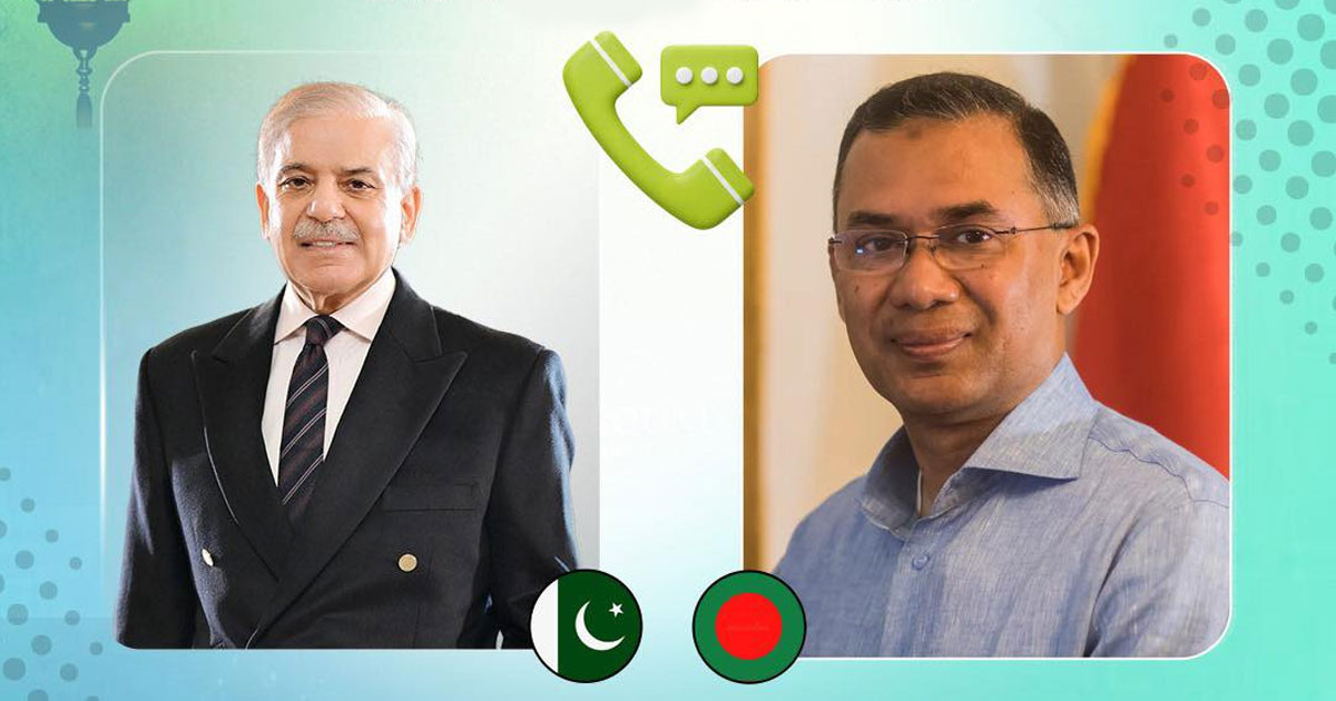 টেলিফোনে পাক প্রধানমন্ত্রীর সঙ্গে ঈদের শুভেচ্ছা বি‌নিময় করলেন তারেক রহমান