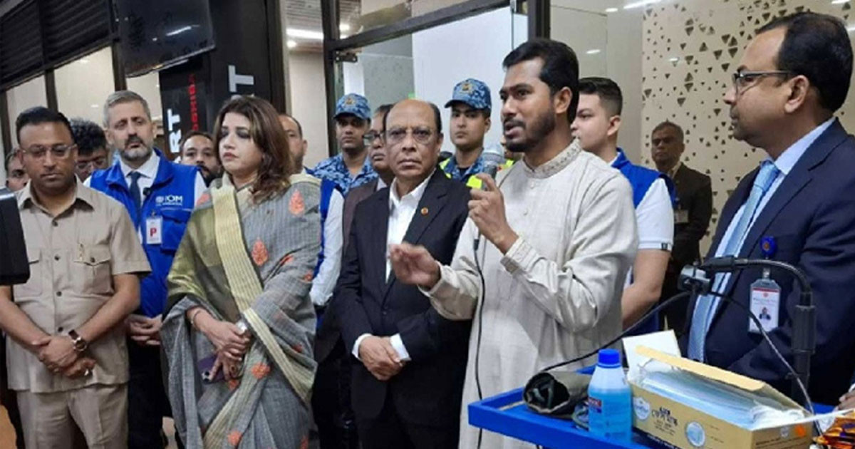 ইরান থেকে দেশে ফিরেছেন ১৮৬ বাংলাদেশি