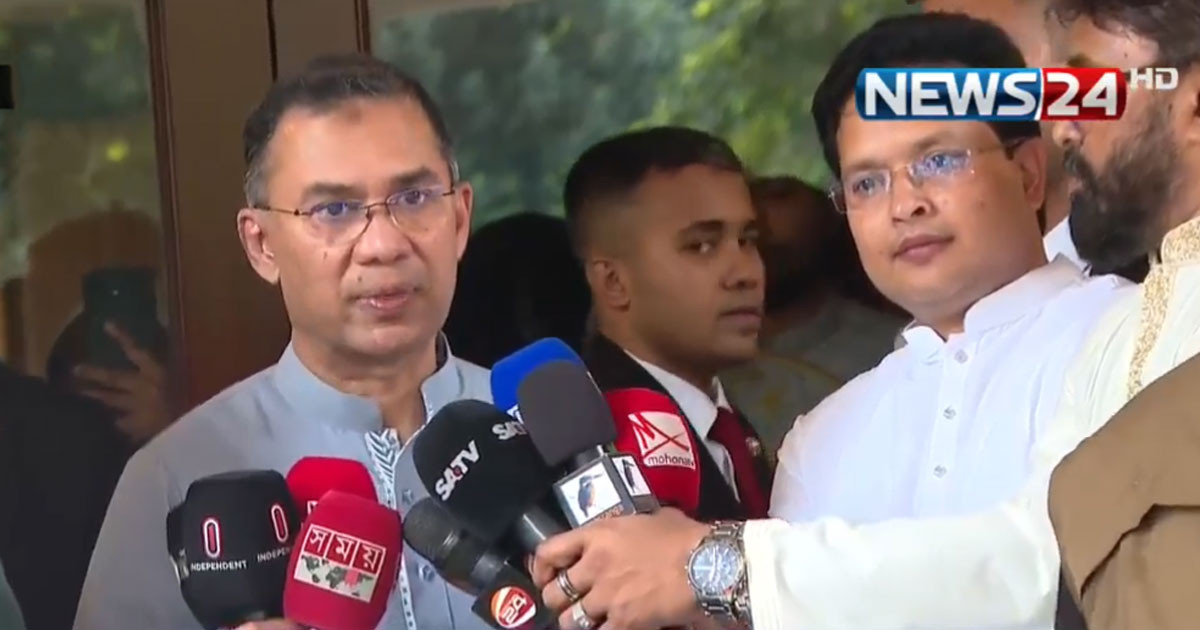 প্রত্যাশিত বাংলাদেশ গড়তে সবার সহযোগিতা চান প্রধানমন্ত্রী তারেক রহমান