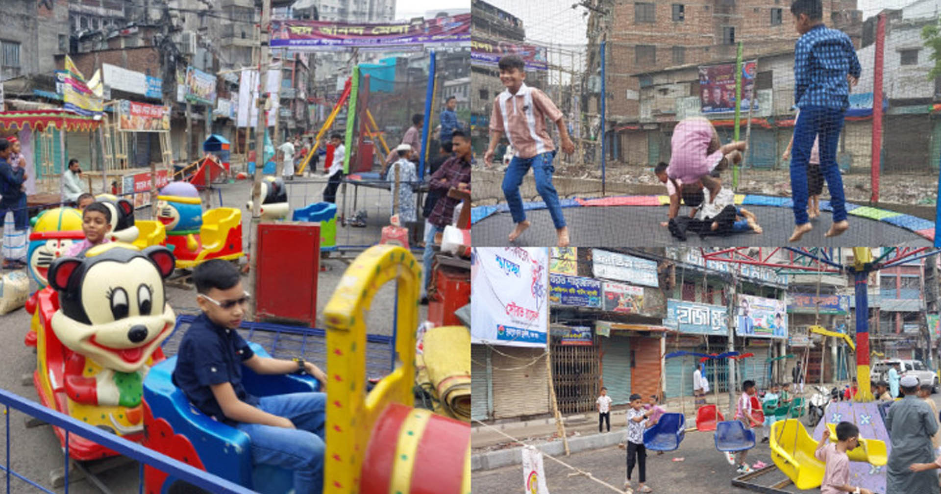 নাগরদোলা-খেলনায় মাতোয়ারা পুরান ঢাকার শিশুরা