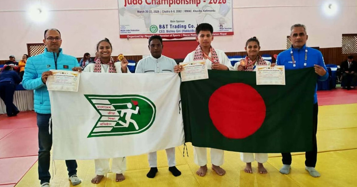 ঈদের দিন বিদেশের মাটিতে তিন পদক জিতল বাংলাদেশ