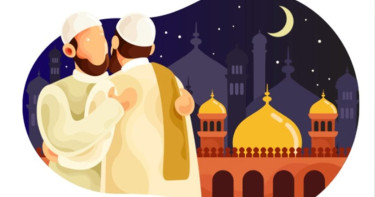 ঈদের দিনের বর্জনীয় কাজ-করণীয় আমল