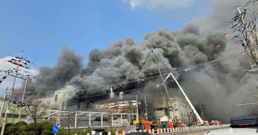 দক্ষিণ কোরিয়ায় গাড়ির যন্ত্রাংশ কারখানায় ভয়াবহ আগুন, নিহত ১১