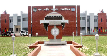 কারাগারে ঈদ: সেমাই-পায়েস আর সাংস্কৃতিক আয়োজনে মেতেছেন বন্দিরা