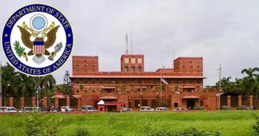 যুক্তরাষ্ট্রে ভ্রমণে ঢাকাস্থ মার্কিন দূতাবাসের সতর্কবার্তা