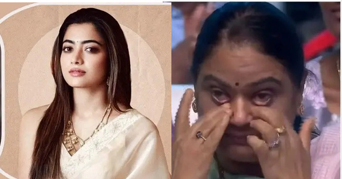 রাশমিকা মান্দানার যে কথায় কাঁদলেন শাশুড়ি