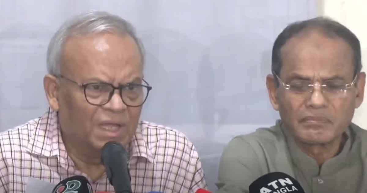 বিএনপির নতুন কর্মসূচি ঘোষণা