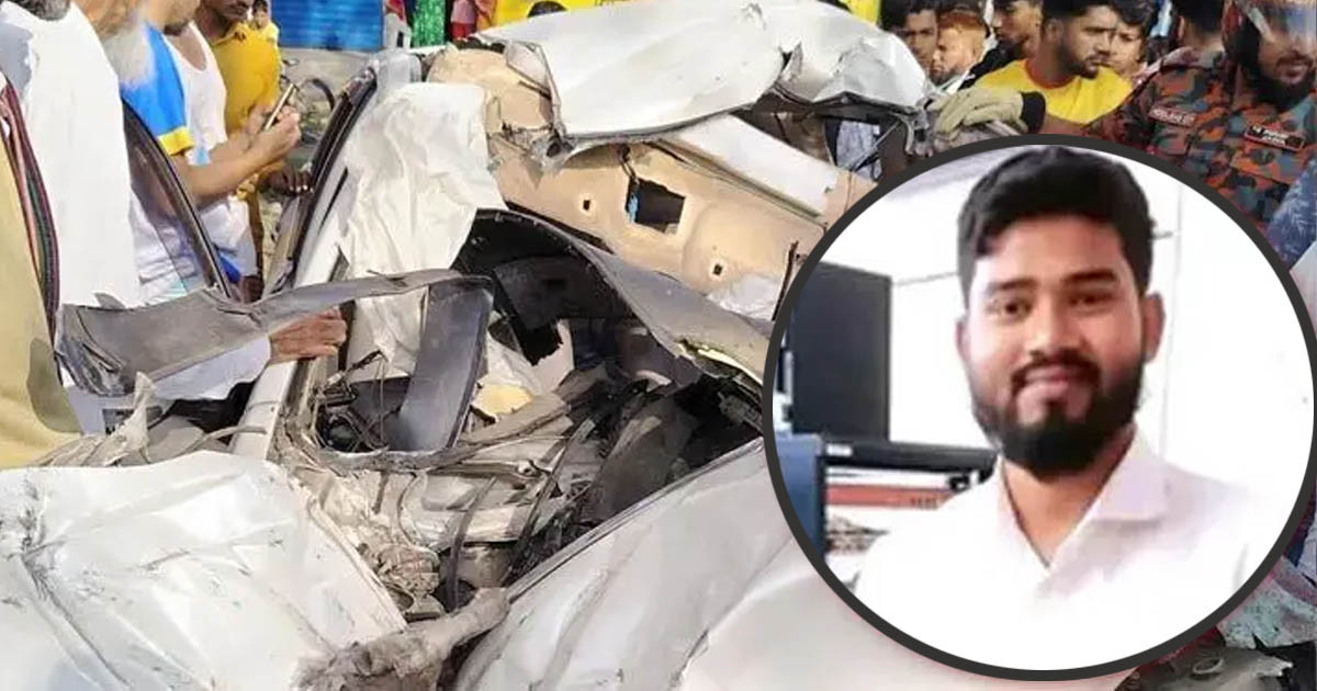 বিয়ের পিঁড়িতে বসা হলো না জিল্লুরের, উৎসবের ঘরে এখন শোকের মাতম