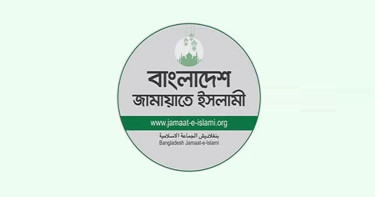 সড়ক-রেল দুর্ঘটনা ও পথে ভোগান্তির ঘটনায় জামায়াতের উদ্বেগ