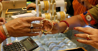 ঈদের মধ্যে স্বর্ণের দামে আরও বড় ধস