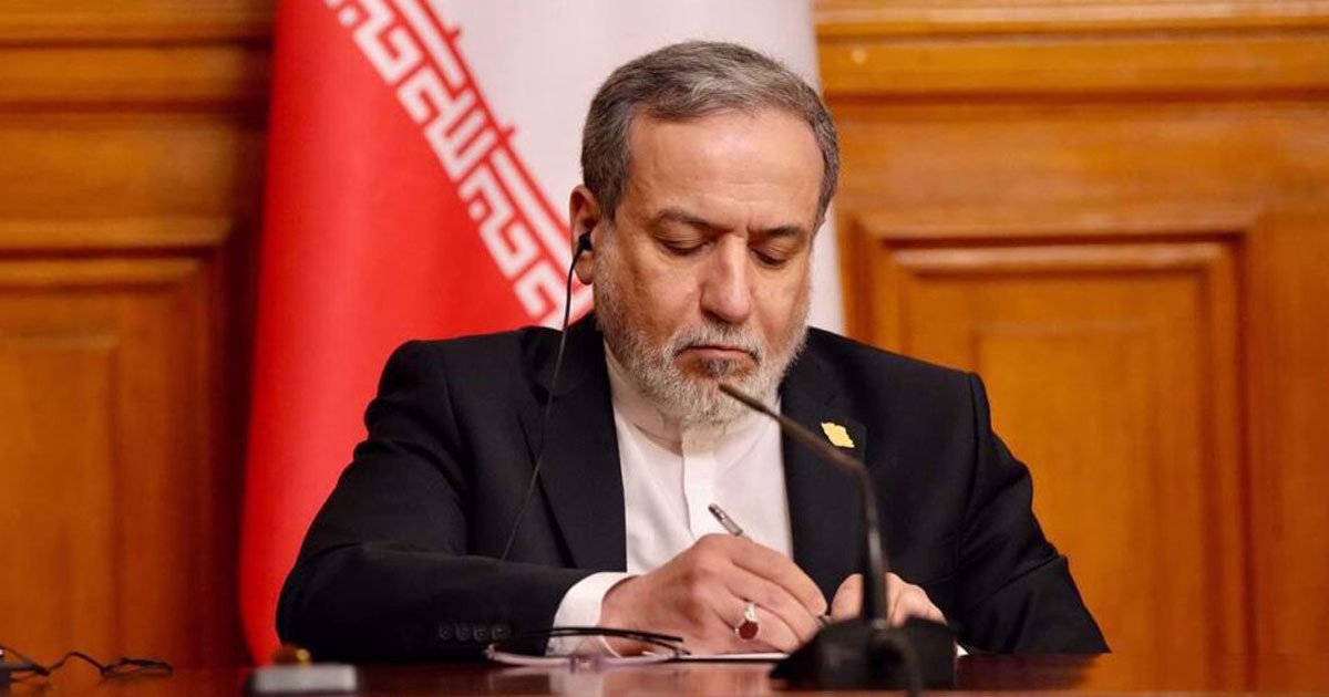 পারমাণবিক স্থাপনায় হামলার ক্ষতিপূরণ দিতে হবে যুক্তরাষ্ট্র-ইসরায়েলকে: ইরান