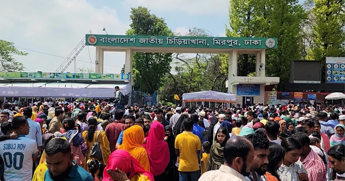 রাজধানীর বিনোদন কেন্দ্রগুলোতে জনস্রোত, উৎসবের আমেজ তুঙ্গে