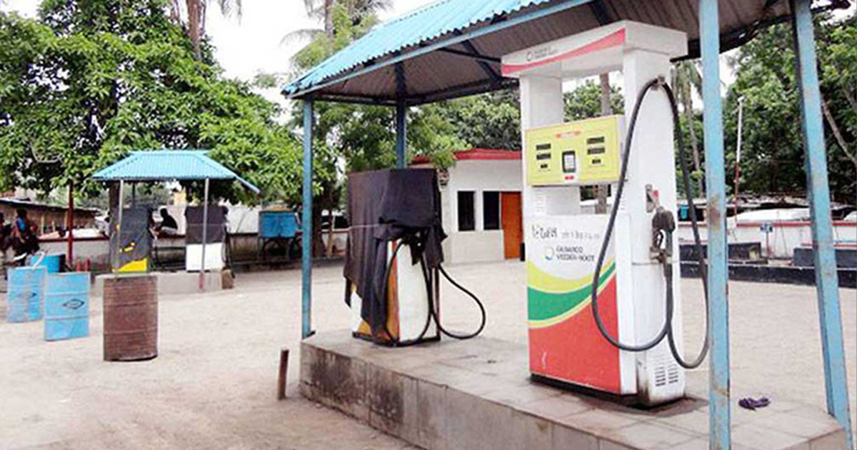 পাম্পে তেল সংকটের কারণ জানা গেল