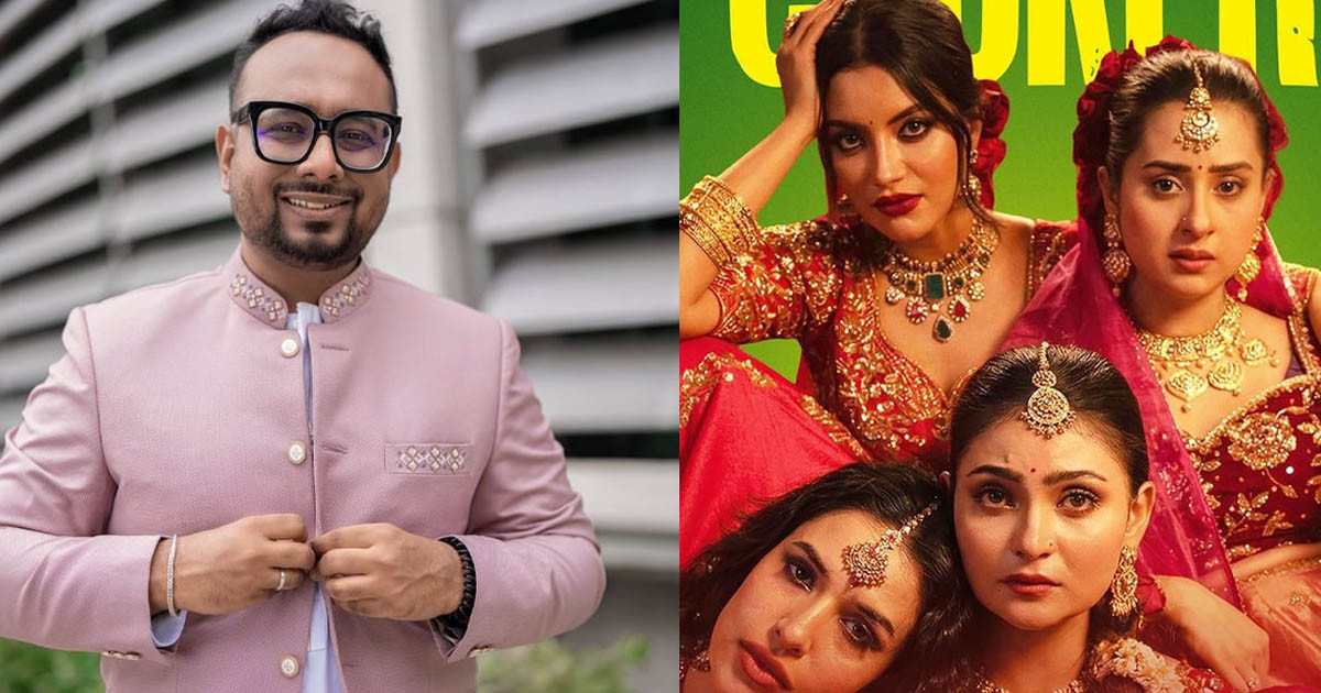 ‘প্রেশার কুকার বানিয়ে আমি সত্যিই সার্থক’