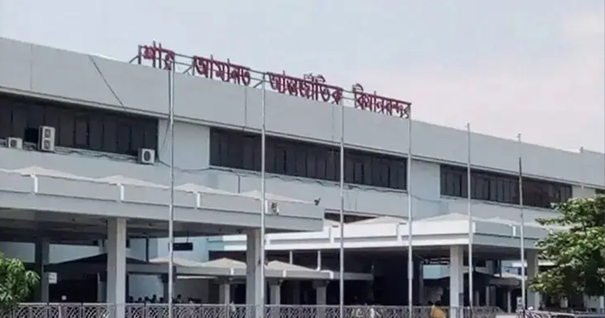 শাহ আমানত বিমানবন্দরে আরও ৫ ফ্লাইট বাতিল