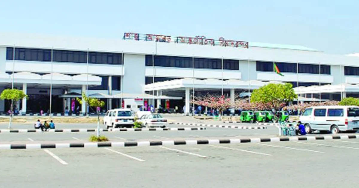 শাহ আমানত বিমানবন্দরে আরও ৫ ফ্লাইট বাতিল