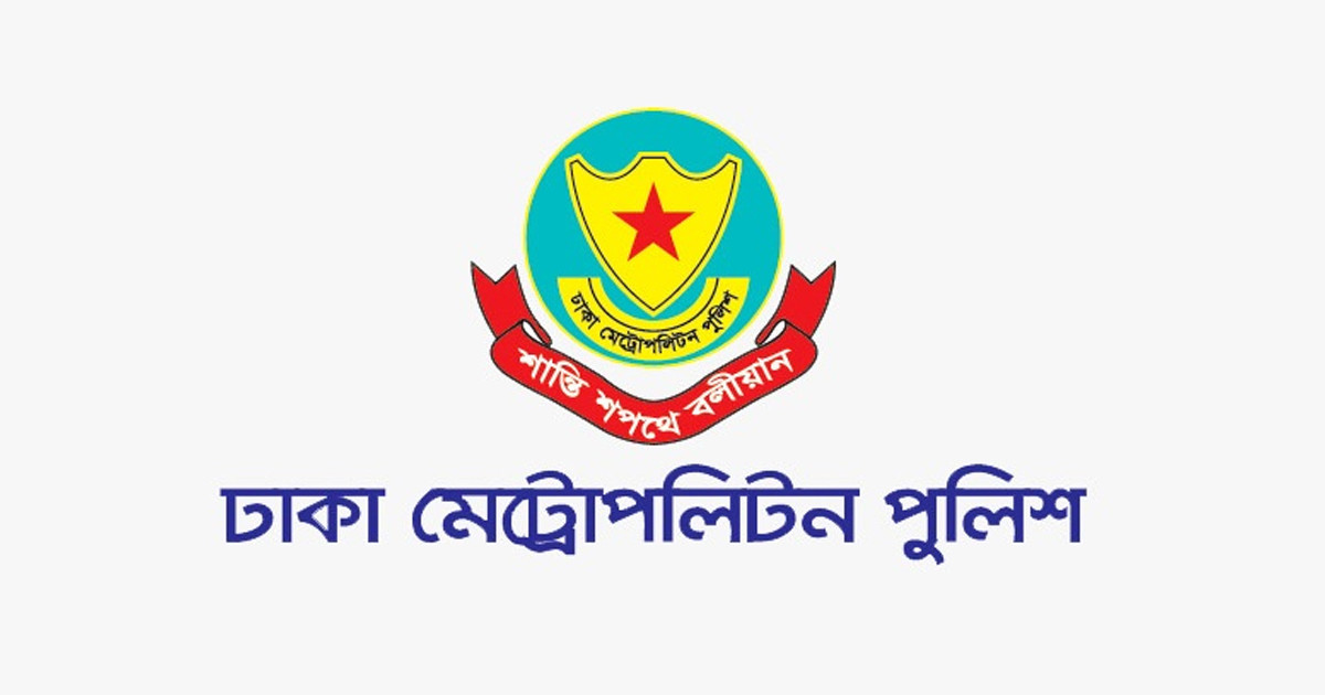 ফুটপাত ও রাস্তা থেকে অবৈধ স্থাপনা সরাতে ডিএমপির আল্টিমেটাম