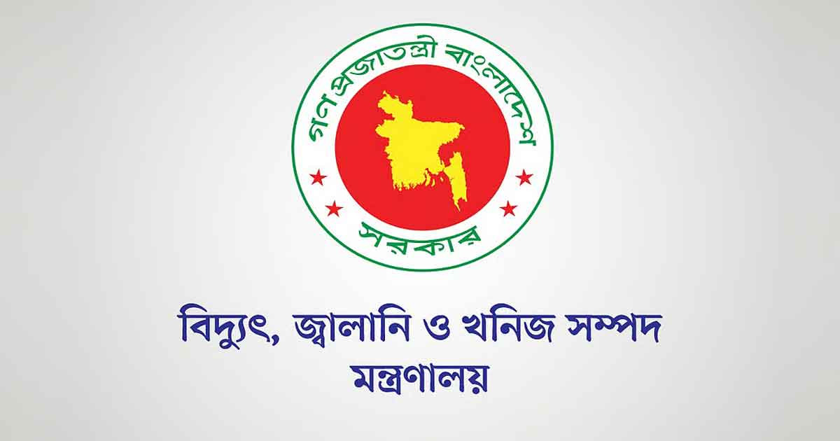 জ্বালানি তেলের পর্যাপ্ত মজুত রয়েছে, বিভ্রান্ত না হওয়ার আহ্বান