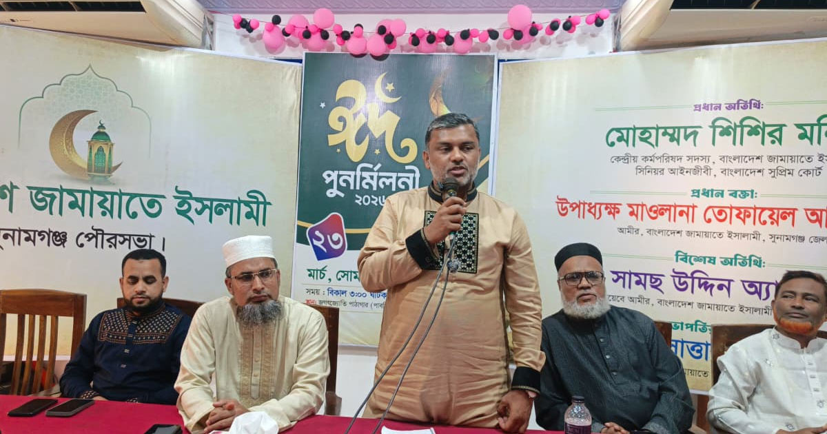 অপরিকল্পিত বাঁধ দিয়ে হাওর রক্ষা করা যাবে না: শিশির মনির