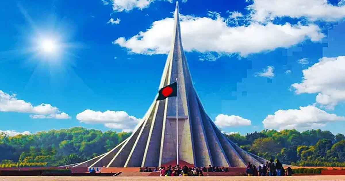 ২৫ মার্চ পর্যন্ত জাতীয় স্মৃতিসৌধে সাধারণের প্রবেশ বন্ধ