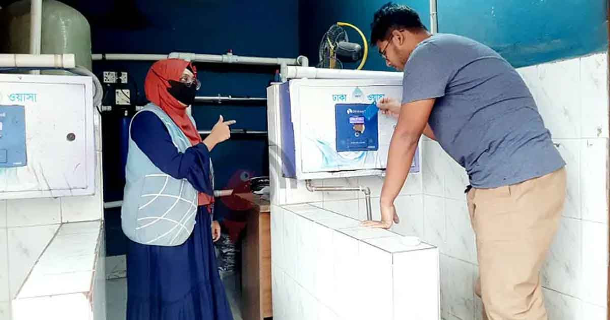তিন দিন পর চালু হলো ওয়াসার পানির এটিএম বুথ