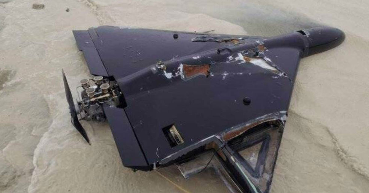 পারস্য উপসাগরে মার্কিন ড্রোন ভূপাতিত করার দাবি ইরানের