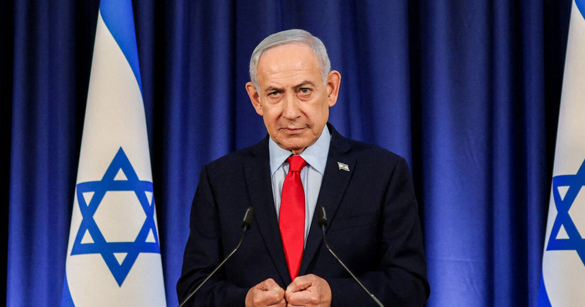 ইরানের সঙ্গে চুক্তির সম্ভাবনা দেখছেন ট্রাম্প: নেতানিয়াহু